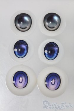 画像1: 18ｍｍ/アニメアイ2点・22mmアクリルアニメアイ10 I-25-07-27-045-KD-ZI