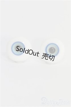 画像1: 16mm/グラスアイ/ドール用　アイ I-25-07-27-294-SK-ZI