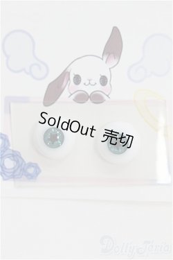 画像1: 10mm/レジンアイ/ドール用　アイ I-25-07-27-292-SK-ZI