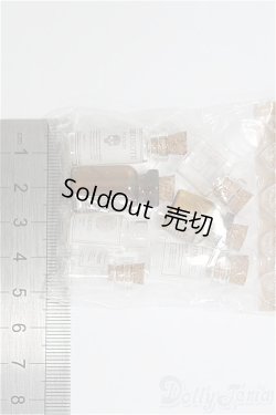 画像2: ドール撮影背景用こもの/小瓶詰め合わせM I-25-07-27-348-KD-ZI