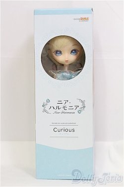 画像2: ニアハルモニア キュリアス I-25-07-27-255-KD-ZI