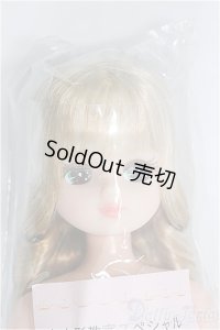 リカちゃん/お人形教室スペシャルリカちゃん：裾カール&ロール系 I-25-07-27-246-KD-ZI