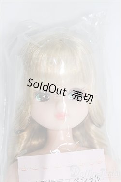 画像1: リカちゃん/お人形教室スペシャルリカちゃん：裾カール&ロール系 I-25-07-27-246-KD-ZI