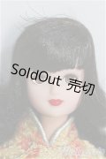 ジェニー/シオン：アクションボディ I-25-07-27-248-KD-ZI