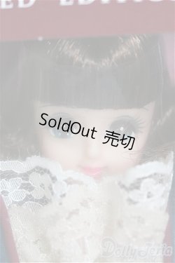 画像1: ジェニー/ヴィクトリアンエクセリーナIII　ブルー I-26-02-22-257-KD-ZI