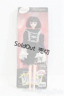 画像2: ミスジェニー/本体&別衣装 I-25-07-27-250-KD-ZI