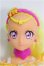 画像1: バンダイ1/6/スター☆トゥインクルプリキュア　プリキュアスタイル　キュアソレイユ I-25-07-27-304-KD-ZI (1)