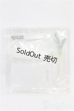 画像3: DD/エプロン(白)&お料理セット:VOLKS製 I-25-07-27-329-KD-ZI