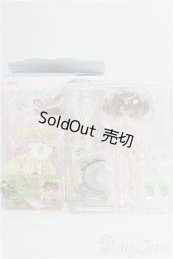 画像2: COME4FREE/MINTY(ミンティ)?ファンタジーの森　りゅうしん I-25-08-03-014-KD-ZI