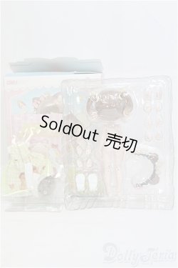画像3: COME4FREE/MINTY(ミンティ)?ファンタジーの森　りゅうしん I-25-08-03-014-KD-ZI