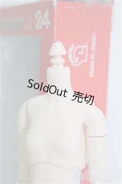 画像3: オビツ/24cmオビツボディ バストS I-25-08-03-011-KD-ZI
