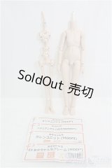 MDD/ベースボディ　フレッシュ　あさちゃんちフレーム I-25-08-03-151-SK-ZI