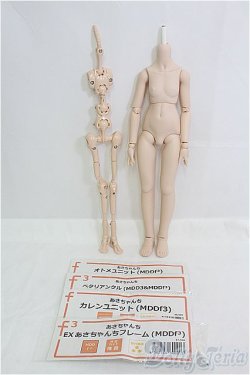 画像1: MDD/ベースボディ　フレッシュ　あさちゃんちフレーム I-25-08-03-151-SK-ZI