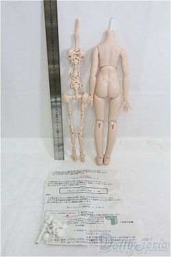 画像2: MDD/ベースボディ　フレッシュ　あさちゃんちフレーム I-25-08-03-151-SK-ZI