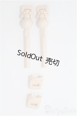 画像1: MDD/ハンド軸DD I-25-08-03-157-SK-ZI
