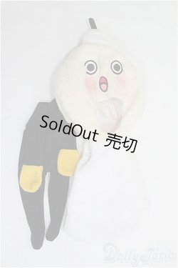 画像1: 幼SD/OF:VOLKS製衣装セット　京都タワーたわわちゃん I-26-04-19-419-KD-ZI