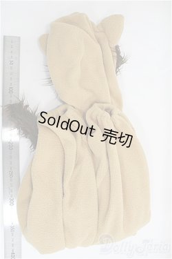 画像2: SD/OF:衣装セット　VOLKS　ライオン着ぐるみ/1/3　60ｃｍ　BJD　MJD　衣装　ドール用 I-25-08-03-109-KD-ZI
