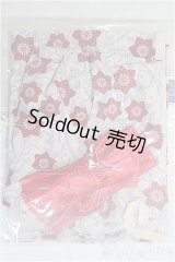 SD/OF:衣装セット　VOLKS　たおやか浴衣セット/1/3　60ｃｍ　BJD　MJD　衣装　ドール用 I-25-08-03-100-KD-ZI