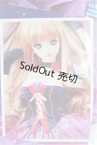 DD/OF:シェリルの衣装セットライオン　VOLKS製/0 I-25-08-03-110-KD-ZI