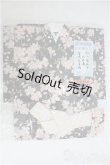 SD17B/OF:着物セット/1/3　70ｃｍ　BJD　MJD　衣装　ドール用 I-25-08-03-115-KD-ZI