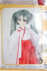 DD/OF:あね巫女セット/0 I-25-08-03-069-KD-ZI
