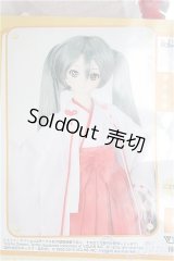 DD/OF:あね巫女セット/0 I-25-08-03-069-KD-ZI