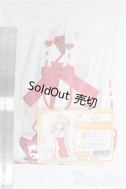 画像2: MDD/OF:いもうと巫女セット/0 I-25-08-03-068-KD-ZI
