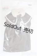 SD/OF：VOLKS製クラシカルケープコート/1/3　60ｃｍ　BJD　MJD　衣装　ドール用 I-25-08-03-066-KD-ZI