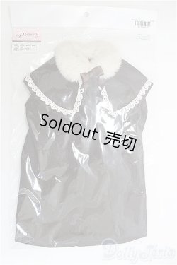 画像1: SD/OF：VOLKS製クラシカルケープコート/1/3　60ｃｍ　BJD　MJD　衣装　ドール用 I-25-08-03-066-KD-ZI