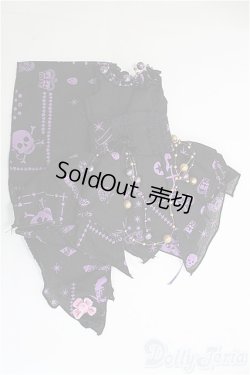 画像1: SDM＆MSD/OF:ワンピース/1/4　40ｃｍ　BJD　MJD　衣装　ドール用 I-25-08-03-041-KD-ZI