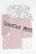 DD/OF:浴衣セット/ I-25-08-03-038-KD-ZI