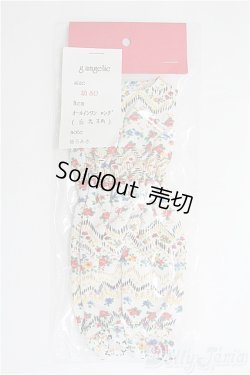 画像2: 幼SD/OF:オールインワント1/6　30ｃｍ　BJD　MJD　衣装　ドール用 I-25-08-03-031-KD-ZI