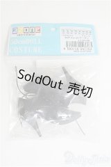 azone/OF:50cmサイズドール　靴　アイレットブーティ I-25-08-03-032-KD-ZI