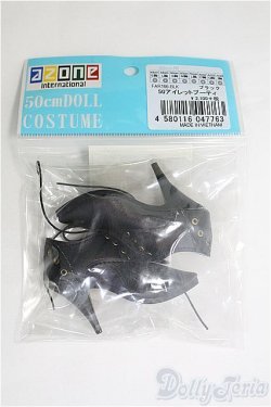 画像1: azone/OF:50cmサイズドール　靴　アイレットブーティ I-25-08-03-032-KD-ZI