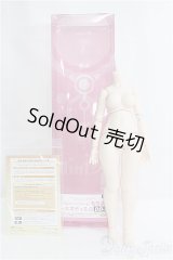 MDD/もちあしベースボディ2.0(DD-f3)セミホワイト I-25-08-03-201-KD-ZI