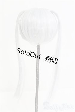 画像2: 8-9inch/ウィッグ　raimuneca様製　BJD　MJD　ドール用 I-25-08-03-203-KD-ZI