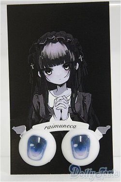 画像1: 20mm/アニメアイ　raimuneca様製/ドール用　アイ I-25-08-03-205-KD-ZI