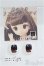画像1: 20mm/アニメアイ　/ドール用　アイ I-25-08-03-207-KD-ZI (1)