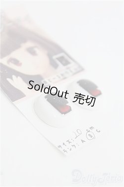 画像2: 20mm/アニメアイ　/ドール用　アイ I-25-08-03-207-KD-ZI