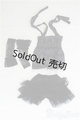 50cmサイズドール/OF:衣装 I-25-08-03-221-KD-ZI