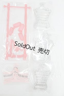 画像1: 1/6サイズドール/OF:小物 I-26-02-15-166-KD-ZI