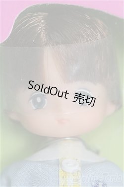 画像1: リカちゃん/おへんじなーに？こっくんゆうくん I-26-02-22-256-KD-ZI