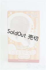 ねんどろいどどーる/かすたむヘッド cream I-25-08-03-274-KD-ZI