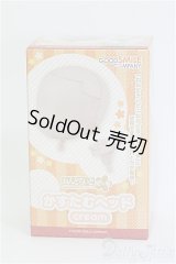 ねんどろいどどーる/かすたむヘッド cream I-25-08-03-273-KD-ZI