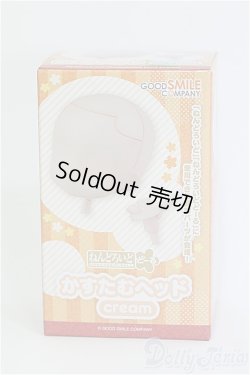 画像1: ねんどろいどどーる/かすたむヘッド cream I-25-08-03-273-KD-ZI