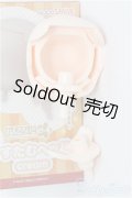 ねんどろいどどーる/後頭部パーツのみ　かすたむヘッド cream I-25-08-03-272-KD-ZI