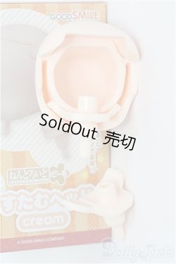 画像1: ねんどろいどどーる/後頭部パーツのみ　かすたむヘッド cream I-25-08-03-272-KD-ZI