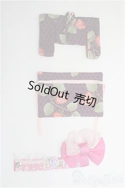 画像1: オビツ11/OF:着物セット　春屋敷様製/1/12サイズ　ドール用 I-25-08-03-294-SK-ZI