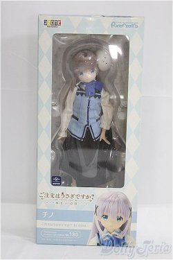 画像6: azone/1/6 チノ　ご注文はうさぎですか？BLOOM/0 I-25-08-10-110-KD-ZI