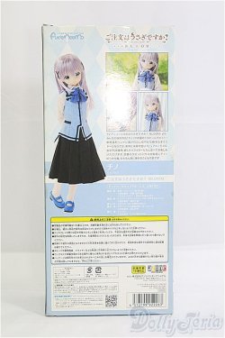 画像7: azone/1/6 チノ　ご注文はうさぎですか？BLOOM/0 I-25-08-10-110-KD-ZI
